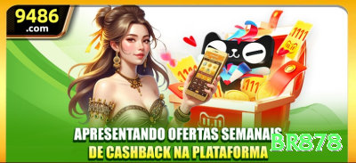 2r Casino Max v2.1.1 Screenshot 2 - br878 🎰💹 Baccarat App banker + bônus streak 300%: baixe hoje, ative crédito extra e Martingale suave — sequências de 8-12 banker seguidos pagam fortunas enquanto você joga no trânsito ou na cama! 🃏🔥