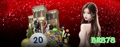 444br Money Mega v5.9.5 Screenshot 2 - br878 🃏🔥 Poker App c-bet overbet: baixe e ganhe rakeback alto — force folds gigantes e roube potes sem showdown! 💪💰