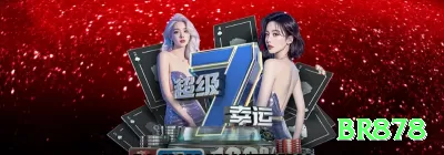 528cpf King 2024 Screenshot 2 - 好的，继续生成50条全新句子，这次全部以“引导下载App”为主，强调“下载App就能立即开始”“App专属奖金/策略/高胜率”“下载后用这些系统快速翻倍”等诱惑元素。游戏类型混合巴西热门的（slots、roleta、blackjack、aviator、crash、mines、plinko、futebol apostas、poker等），句子专业、激进、充满暴富幻想，巴西葡萄牙语自然流畅，每句独立一行，带表情和br878标签。