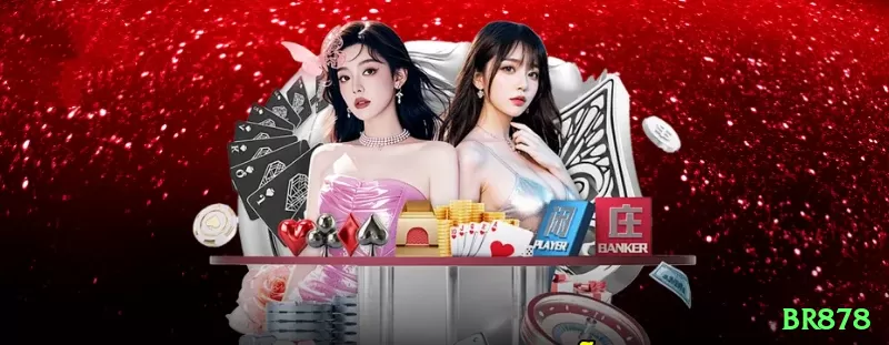 Screenshot - br878 🔴⚫ Roleta App even money + insurance pro: baixe + crédito extra — hedge zero + Martingale seguro, grind milionário no celular! 🎡🛡️