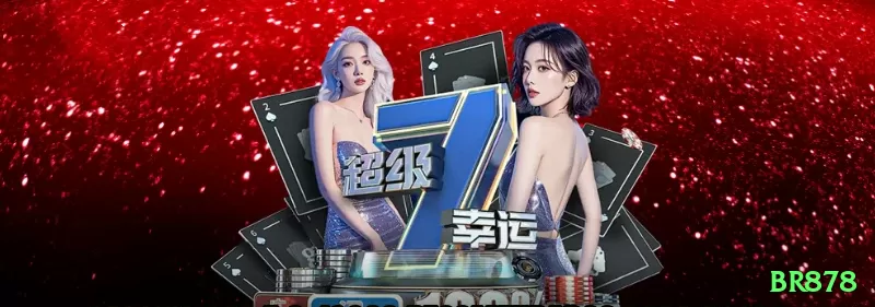 pg86 Live Elite v5.4.1 Screenshot 1