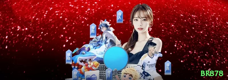 Screenshot - br878 🃏🔥 Poker App value shove mid pair: baixe e esmague loose — +EV massivo que vira renda real no celular! 💪🏆