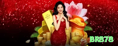 upbet Games Mega Screenshot 2 - br878 🎰🌀 Sistema Fibonacci na roleta é mais suave que Martingale: siga a sequência 1-1-2-3-5… e recupere perdas progressivamente com menos risco de falência rápida! 🔴⚫