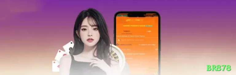 win889s Games Turbo Screenshot 1