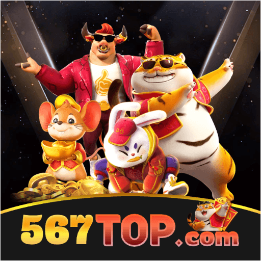 567top Logo